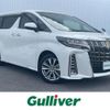 toyota alphard 2021 -TOYOTA--Alphard 3BA-AGH30W--AGH30-0394835---TOYOTA--Alphard 3BA-AGH30W--AGH30-0394835- image 1