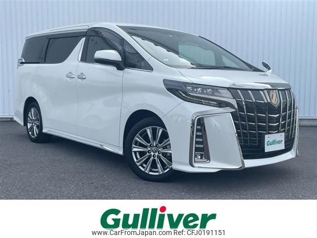 toyota alphard 2021 -TOYOTA--Alphard 3BA-AGH30W--AGH30-0394835---TOYOTA--Alphard 3BA-AGH30W--AGH30-0394835- image 1