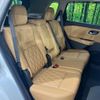 nissan x-trail 2023 -NISSAN--X-Trail 6AA-SNT33--SNT33-020379---NISSAN--X-Trail 6AA-SNT33--SNT33-020379- image 10