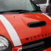 mitsubishi minica 1997 -MITSUBISHI 【三重 582ｷ6412】--Minica H31A--05559130---MITSUBISHI 【三重 582ｷ6412】--Minica H31A--05559130- image 14