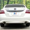 nissan teana 2015 CFJ1816469 image 15