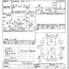 isuzu elf-truck 1988 -ISUZU--Elf NHR54E-7101870---ISUZU--Elf NHR54E-7101870- image 3