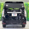 toyota voxy 2009 -TOYOTA--Voxy DBA-ZRR70W--ZRR70-0268477---TOYOTA--Voxy DBA-ZRR70W--ZRR70-0268477- image 17