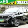nissan serena 2024 CFJ1854239 image 1