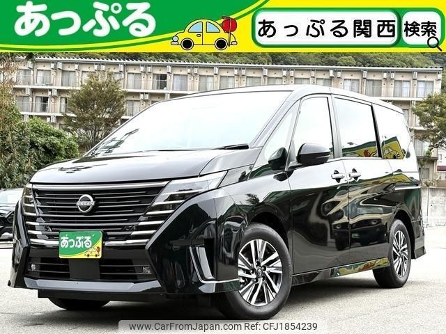 nissan serena 2024 CFJ1854239 image 1