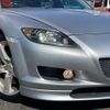 mazda rx-8 2005 -MAZDA--RX-8 ABA-SE3P--SE3P-132261---MAZDA--RX-8 ABA-SE3P--SE3P-132261- image 9