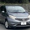 nissan note 2013 TE4370 image 23