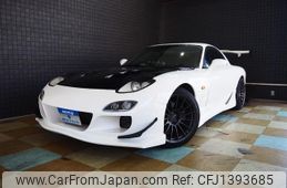 mazda rx-7 1997 quick_quick_E-FD3S_FD3S-405384