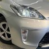 toyota prius 2014 -TOYOTA--Prius DAA-ZVW30--ZVW30-5729618---TOYOTA--Prius DAA-ZVW30--ZVW30-5729618- image 13