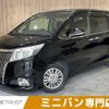 toyota esquire 2015 -TOYOTA--Esquire DBA-ZRR80G--ZRR80-0181146---TOYOTA--Esquire DBA-ZRR80G--ZRR80-0181146- image 1