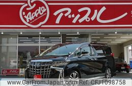 toyota alphard 2021 -TOYOTA--Alphard 3BA-AGH30W--9039412---TOYOTA--Alphard 3BA-AGH30W--9039412-
