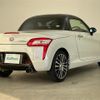 daihatsu copen 2014 -DAIHATSU--Copen DBA-LA400K--LA400K-0003103---DAIHATSU--Copen DBA-LA400K--LA400K-0003103- image 16