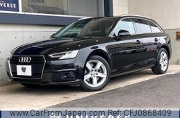 audi a4-avant 2016 quick_quick_8WCVK_WAUZZZF48GA076630