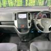 nissan serena 2010 -NISSAN--Serena DBA-CC25--CC25-355338---NISSAN--Serena DBA-CC25--CC25-355338- image 2