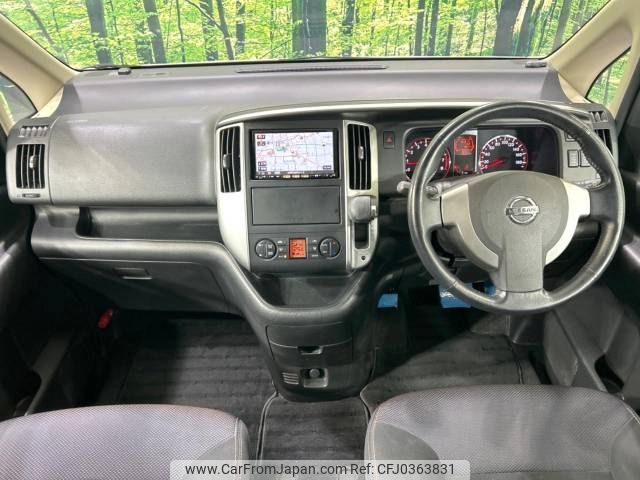 nissan serena 2010 -NISSAN--Serena DBA-CC25--CC25-355338---NISSAN--Serena DBA-CC25--CC25-355338- image 2