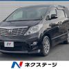 toyota alphard 2010 quick_quick_ANH20W_ANH20-8156221 image 1