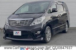 toyota alphard 2010 quick_quick_ANH20W_ANH20-8156221