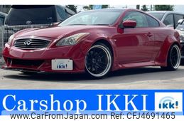 nissan skyline-coupe 2008 -NISSAN--Skyline Coupe DBA-CKV36--CKV36-405612---NISSAN--Skyline Coupe DBA-CKV36--CKV36-405612-