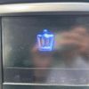 toyota crown 2013 CFJ1576527 image 6