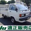 toyota liteace-truck 1995 GOO_NET_EXCHANGE_0510006A30250618W001 image 1