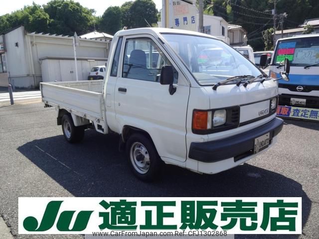 toyota liteace-truck 1995 GOO_NET_EXCHANGE_0510006A30250618W001 image 1