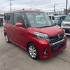 nissan dayz-roox 2018 quick_quick_B21A_B21A-0531283 image 3
