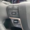 toyota crown 2023 -TOYOTA--Crown CrossOver 6AA-AZSH35--AZSH35-6006037---TOYOTA--Crown CrossOver 6AA-AZSH35--AZSH35-6006037- image 9
