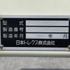 others others 2015 -OTHER JAPAN--Other Japan PFB-24103--PFB24103-0295---OTHER JAPAN--Other Japan PFB-24103--PFB24103-0295- image 5