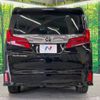 toyota alphard 2022 -TOYOTA--Alphard 3BA-AGH35W--AGH35-0054274---TOYOTA--Alphard 3BA-AGH35W--AGH35-0054274- image 17