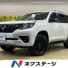 toyota land-cruiser-prado 2020 -TOYOTA--Land Cruiser Prado 3DA-GDJ150W--GDJ150-0056011---TOYOTA--Land Cruiser Prado 3DA-GDJ150W--GDJ150-0056011- image 1