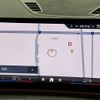 bmw x2 2024 CFJ1347925 image 3