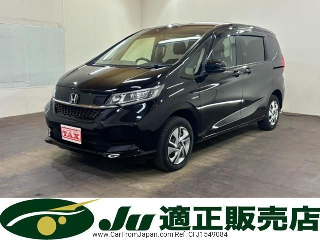 honda freed 2021 CFJ1549084 image 1