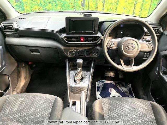 daihatsu rocky 2023 CFJ1708469 image 2