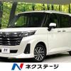 toyota roomy 2024 CFJ1836498 image 1