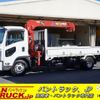 isuzu forward 2019 -ISUZU--Forward 2PG-FRR90S1--FRR90-7143456---ISUZU--Forward 2PG-FRR90S1--FRR90-7143456- image 1