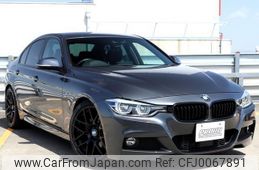 bmw 3-series 2016 quick_quick_8A20_WBA8A16020NU40119