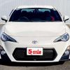 toyota 86 2016 -TOYOTA--86 DBA-ZN6--ZN6-060250---TOYOTA--86 DBA-ZN6--ZN6-060250- image 11