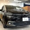 citroen c4-picasso 2017 quick_quick_ABA-B7875G01_VF73A5GZTHJ531525 image 12