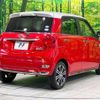 daihatsu cast 2015 -DAIHATSU--Cast DBA-LA250S--LA250S-0012203---DAIHATSU--Cast DBA-LA250S--LA250S-0012203- image 18