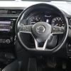 nissan x-trail 2020 -NISSAN--X-Trail DBA-NT32--NT32-599071---NISSAN--X-Trail DBA-NT32--NT32-599071- image 3