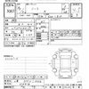 nissan note 2021 -NISSAN 【三重 503ﾄ5538】--Note E13-016818---NISSAN 【三重 503ﾄ5538】--Note E13-016818- image 3