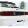 nissan silvia 1997 CFJ1447520 image 46