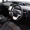 toyota prius 2016 CFJ1686493 image 24