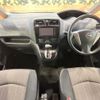 nissan serena 2016 quick_quick_HFC26_HFC26-287350 image 2