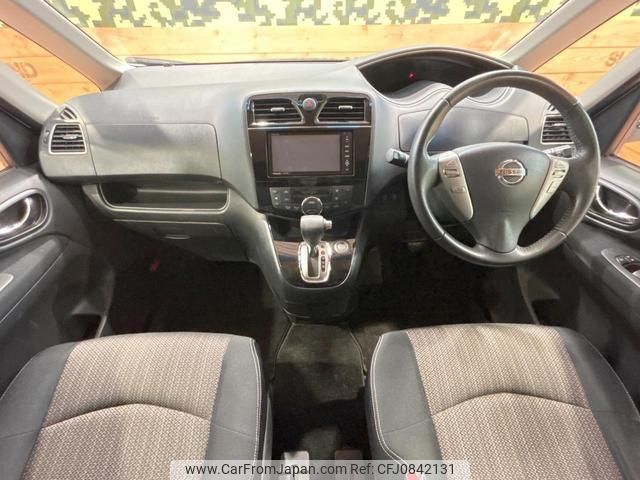 nissan serena 2016 quick_quick_HFC26_HFC26-287350 image 2