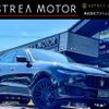 maserati levante 2018 CFJ1538644 image 1