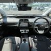 toyota prius 2018 CFJ1642262 image 17