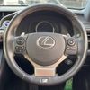 lexus is 2014 -LEXUS--Lexus IS DAA-AVE30--AVE30-5022666---LEXUS--Lexus IS DAA-AVE30--AVE30-5022666- image 12