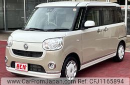 daihatsu move-canbus 2020 -DAIHATSU--Move Canbus 5BA-LA800S--LA800S-1001845---DAIHATSU--Move Canbus 5BA-LA800S--LA800S-1001845-