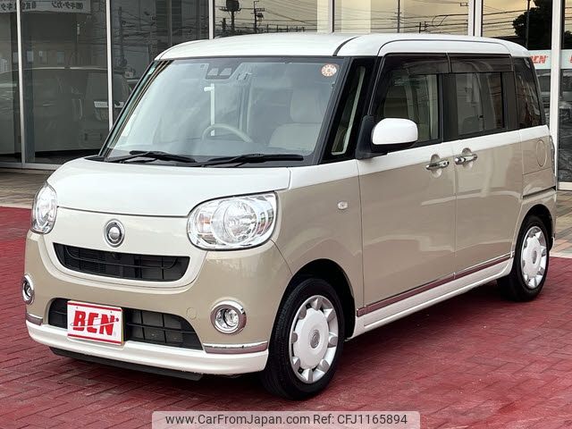 daihatsu move-canbus 2020 -DAIHATSU--Move Canbus 5BA-LA800S--LA800S-1001845---DAIHATSU--Move Canbus 5BA-LA800S--LA800S-1001845- image 1